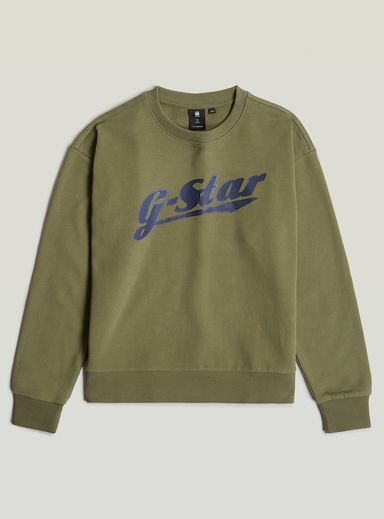 Boys Sweater Loose